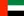 United Arab Emirates flag