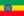 Ethiopia flag