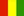 Guinea flag