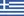 Greece flag