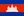 Cambodia flag