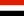 Yemen flag