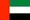United Arab Emirates flag