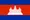 Cambodia flag