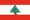 Lebanon flag
