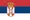 Serbia flag